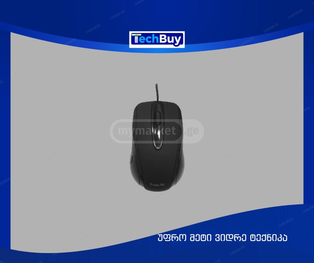 მაუსი Havit MS656