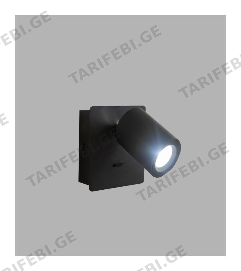 კედლის სანათი LED GZLX-1130S 3W 4000K ფერი. BLACK