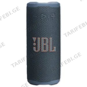 JBL Grip Blue JBLGRIPBLU