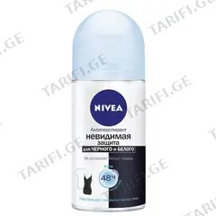 ბურთულიანი დეოდორანტი Nivea Pure Invisible protection for black and white 50 მლ