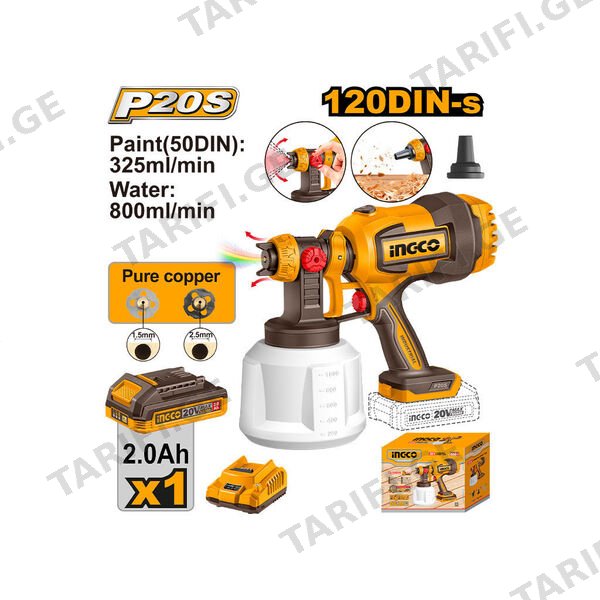 Li-Ion პულივიზატორი 20V 0.8L (CSGLI20042)