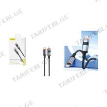 Foneng X116 Type-c to Lightning 27w DATA Cable 1.2m