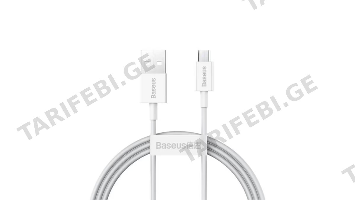 Baseus Superior Series Fast Charging Data Cable Micro USB 2A 1m CAMYS-02