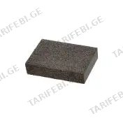 ზუმფარა ღრუბელზე P 36