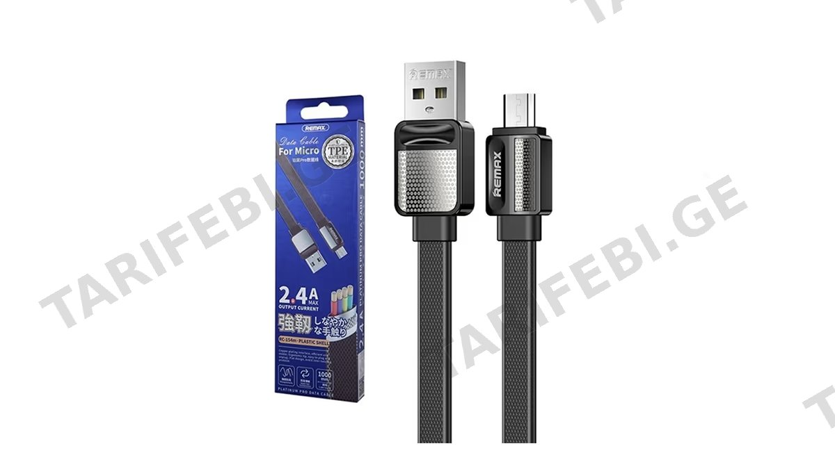 REMAX RC-154m USB კაბელი (Micro android) შავი