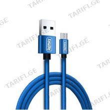 REMAX RC-091M USB to Micro USB 1M მობილურის კაბელი