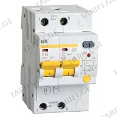 დიფერენციალური ავტომატი AD12M 2R C50 30mA IEK