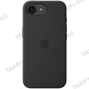 iPhone 16e Silicone Case - Black