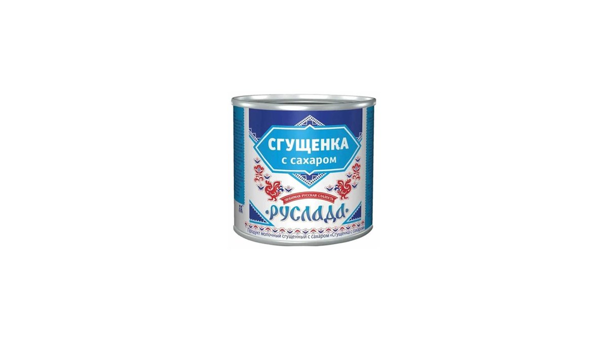 შესქელებული რძე შაქრით 8.5% 370გრ/4607109475027