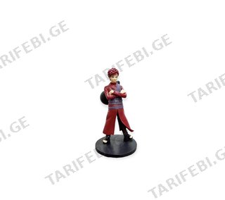 Gaara