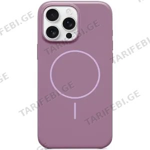 Beats iPhone 16 Pro Max Case with MagSafe - Sunset Purple