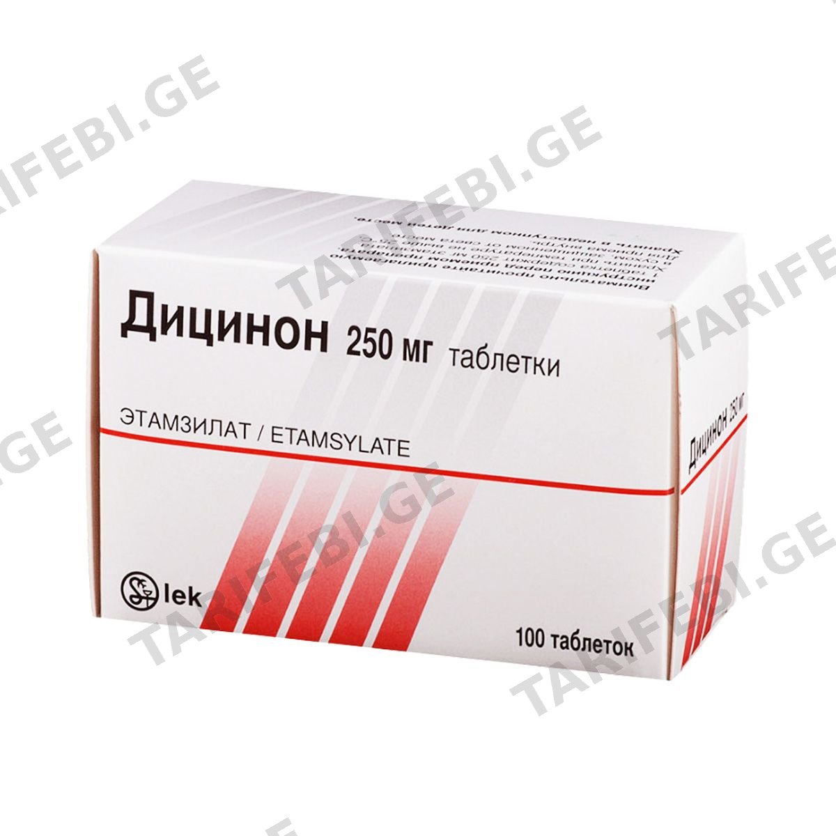 დიცინონი - Dicynon 250მგ 100 ტაბლეტი