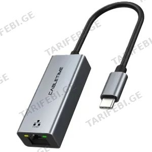 CABLETIME USB-C To RJ45 1000MBPS Enternet Adapter Gray (CT-CML1000-AG)