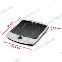 Rommelsbacher CT2200E ინდუქციური ქურის ზედაპირი