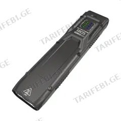 ფარანი Nitecore EDC25 3000 lm