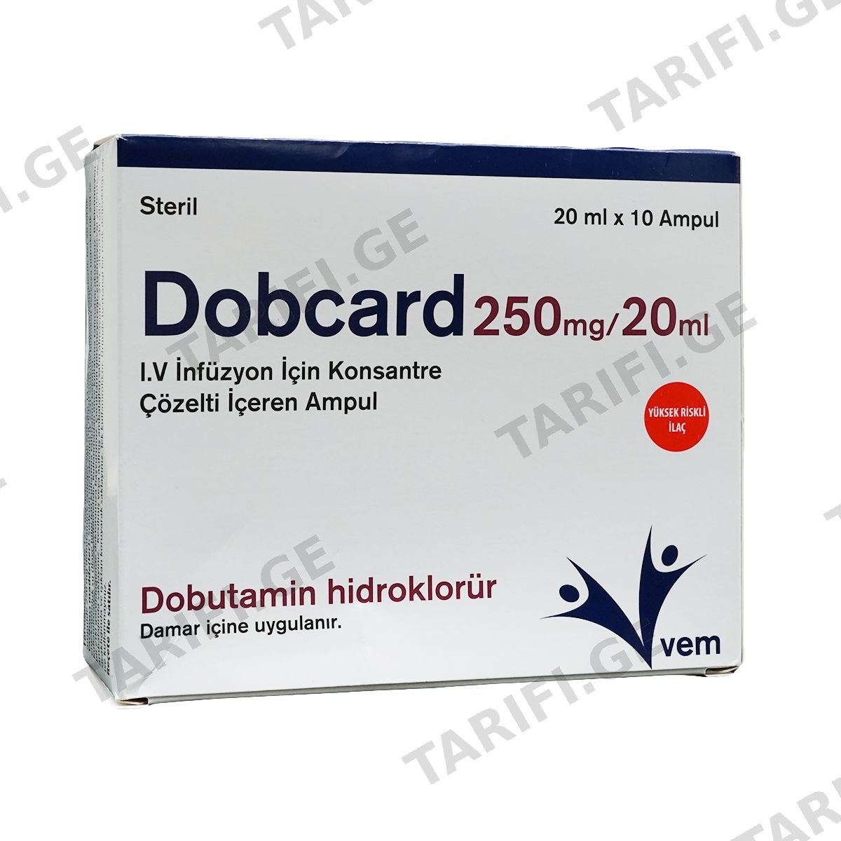 დობკარდი - Dobcard 250მგ/20მლ 10 ამპულა