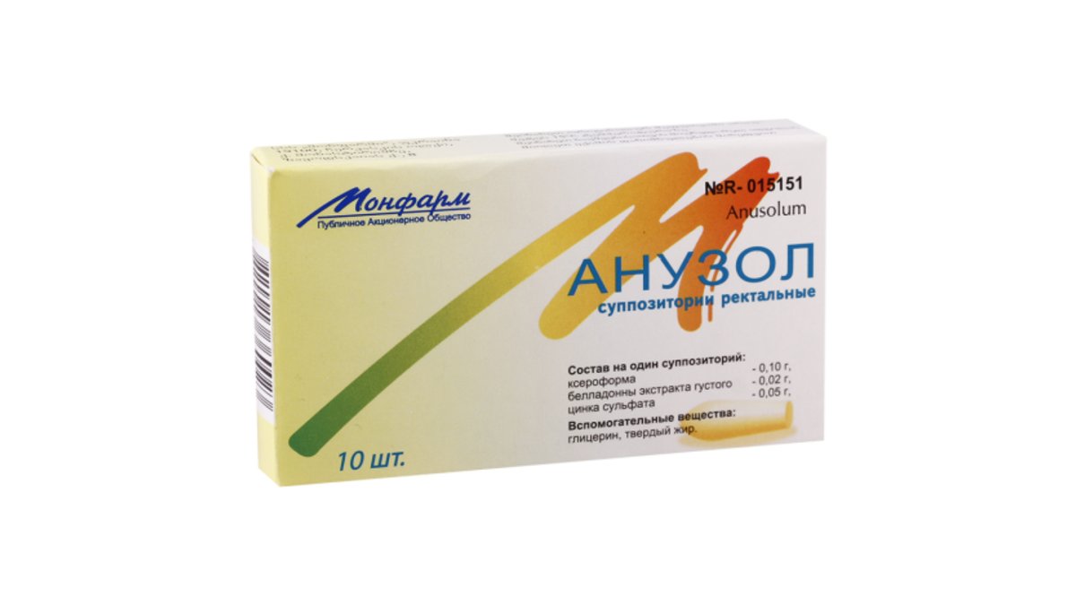 ანუზოლის რექტ.სუპოზ.0.10გ/0.02გ/0.05გ.N10