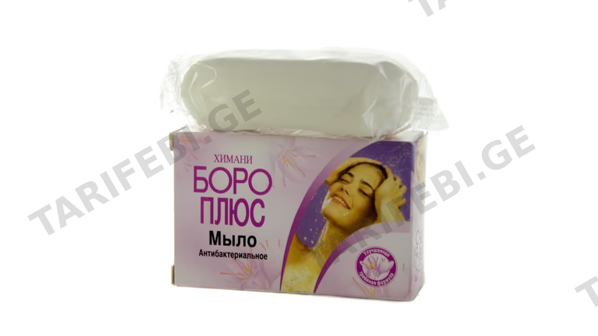 BOROPLUS საპონი(ანტიბაქტერიული) 100გრ *