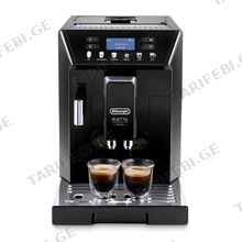 DE'LONGHI ECAM46.860.B ყავის აპარატი