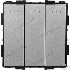 ჩამრთველი ჩარჩოს გარეშე Socket Style 3 ნაცრისფერი