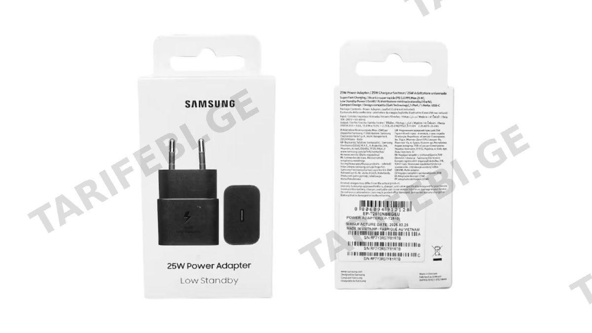 Samsung adapter 25W original black
