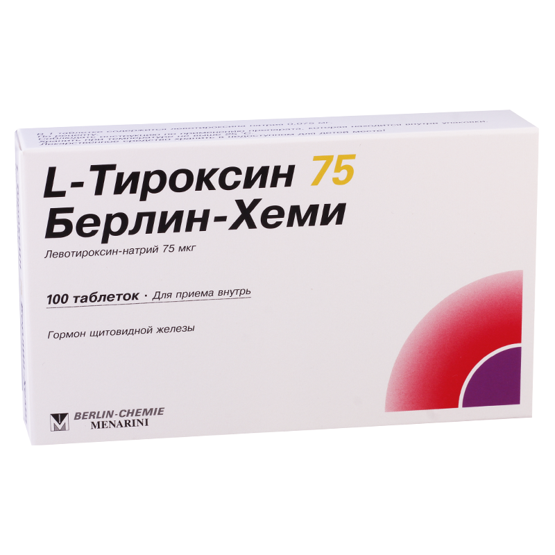 ლ-თიროქსინი 75მკგ #100ტ