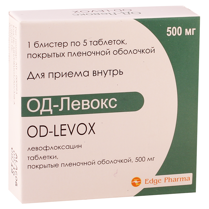 ოდ-ლევოქსი 500მგ #5ტ
