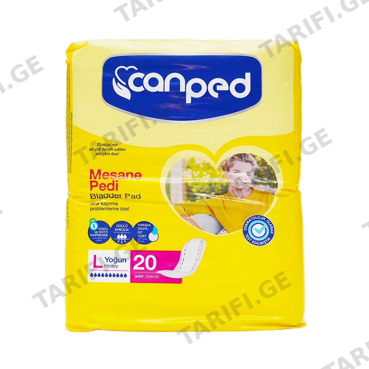 უროლოგიური საფენი L 20 ცალი 0385 ქანპედი - Canped
