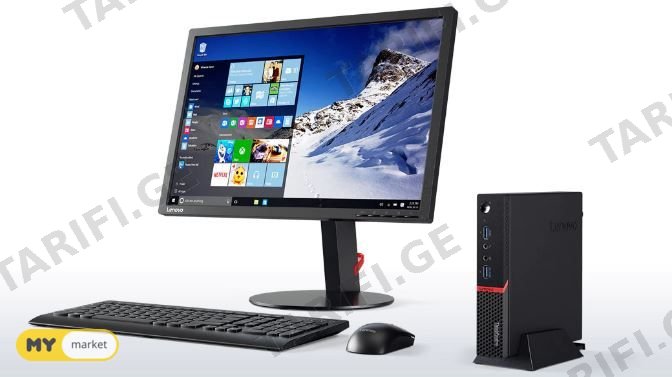 Lenovo m 600 tiny