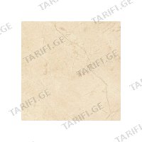(45x45სმ) კერამიკული ფილა HALCON MERLIN CREMA