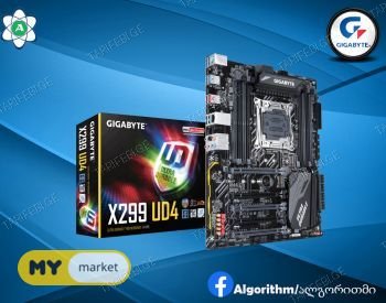 X299 UD4 GAX29SUD4 (2066)