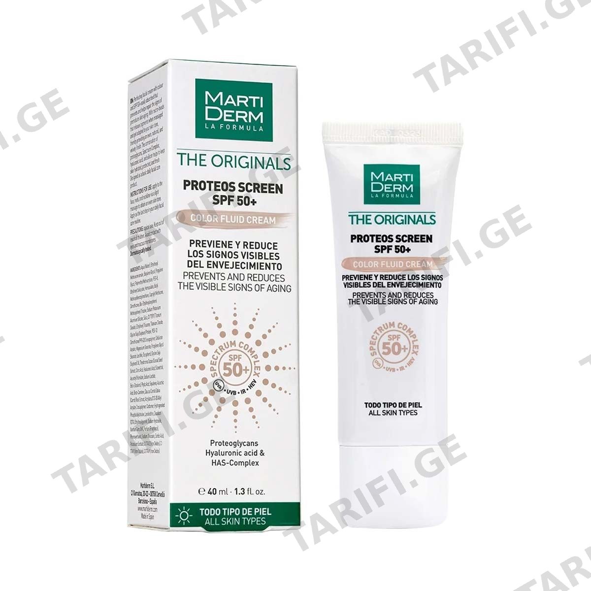 პროთეოს მზისგან დამცავი ფერით Spf50 8666 მარტიდერმი - Martiderm