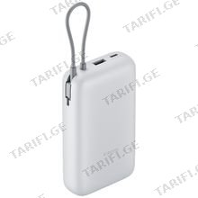 Xiaomi GL Light Gray 22.5W 20000mAh პორტატული დამტენი