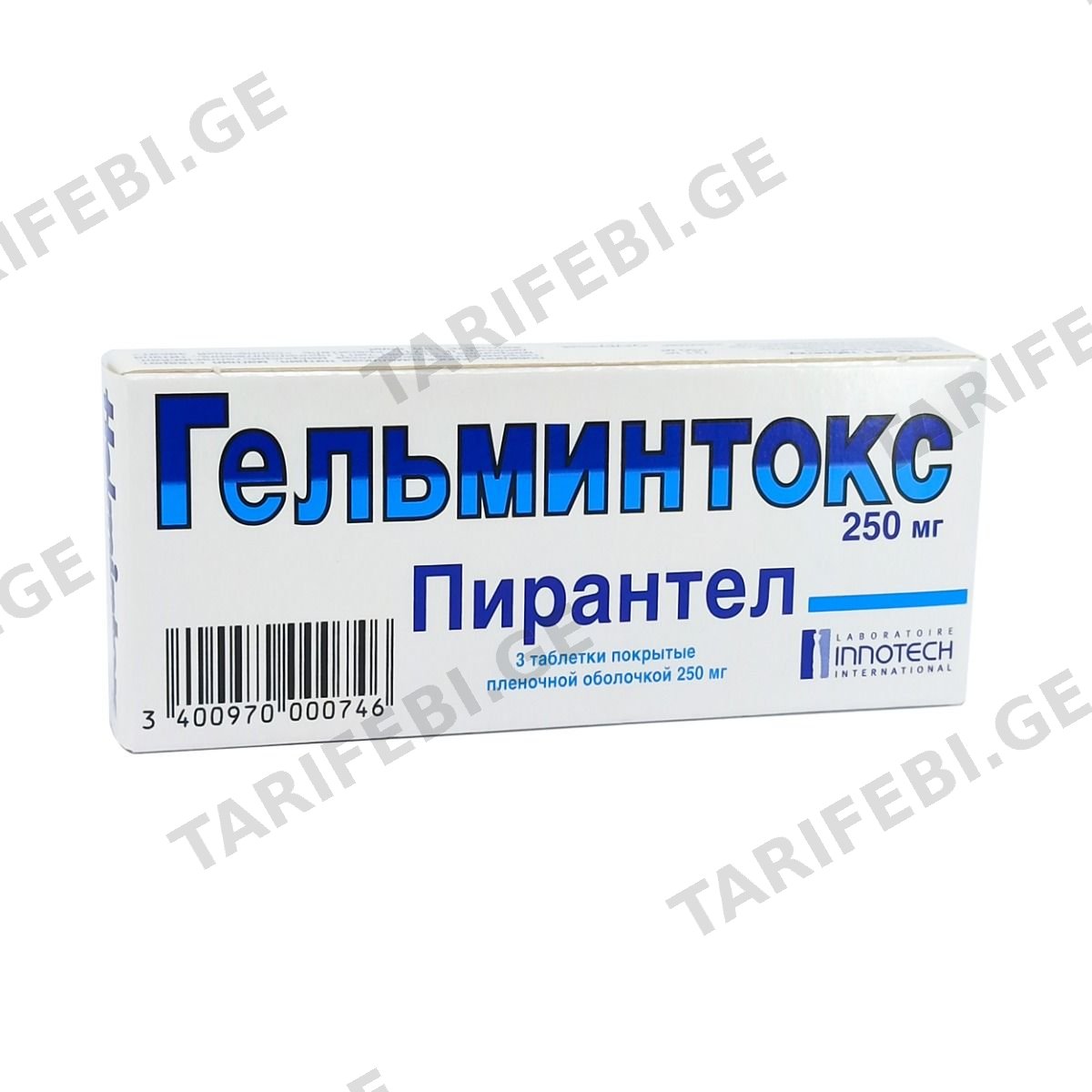 ჰელმინტოქსი - Helmintox 250მგ 3 ტაბლეტი
