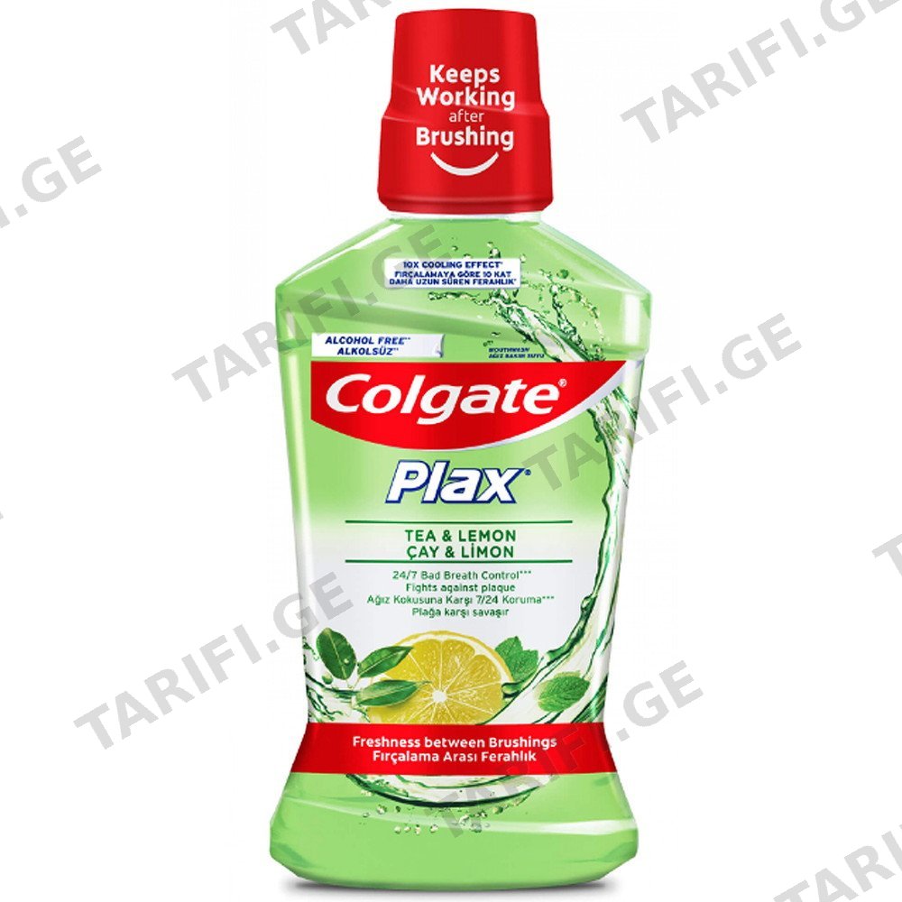 COLGATE პირის ღრუს სავლები ჩაი და ლიმონი 500 მლ (ქოლგეითი)