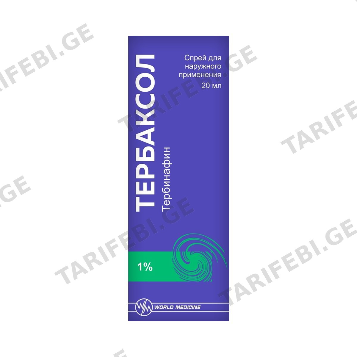 ტერბაქსოლი - Terbaxol 1% სპრეი 20მლ
