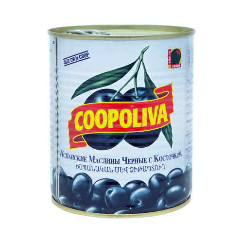 Olives black / Kopoliva / 850 ml