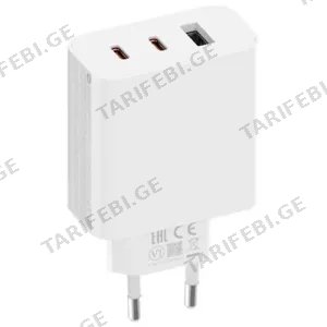 Xiaomi 67W GaN Charger
