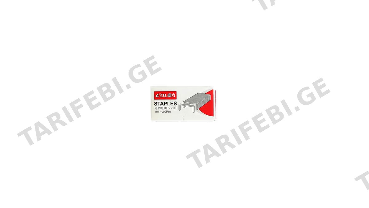სტეპლერის ტყვია 10X1000ც