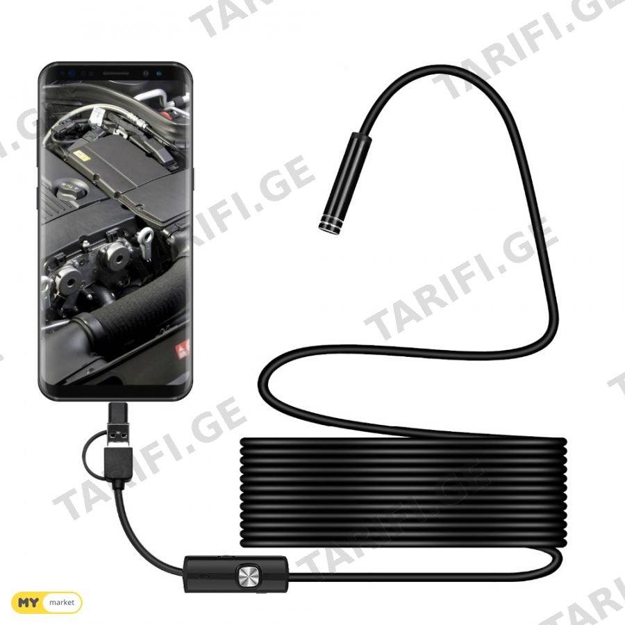 ზონდი კამერა, ენდოსკოპი, ბოროსკოპი Snake Endoscope Camera