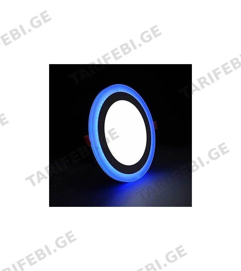 განათება LED ფერადი ნათებით WD-4 მრგვალი 18+6W