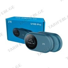ZTE U10S Pro 4G Mobile WiFi Router სიმ ბარათიანი როუტერი