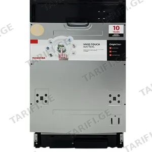 ჭურჭლის სარეცხი მანქანა Toshiba DW-10B2(B)-CIS