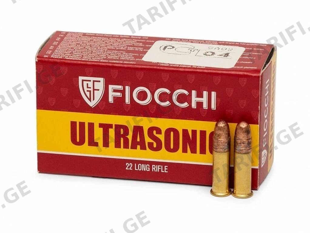 22 LR ULTRASONIC V380 FIOCCHI