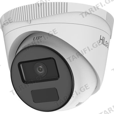 კამერა,ECO,IP,Hilook,IPC-T241H-UC(2.8mm),4MP,Fixed,Turret,IR20m,Mic,PoE,IP67