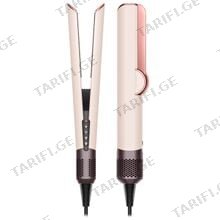 Dyson Airstrait Straightener Ceramic pink/rose gold თმის უთო