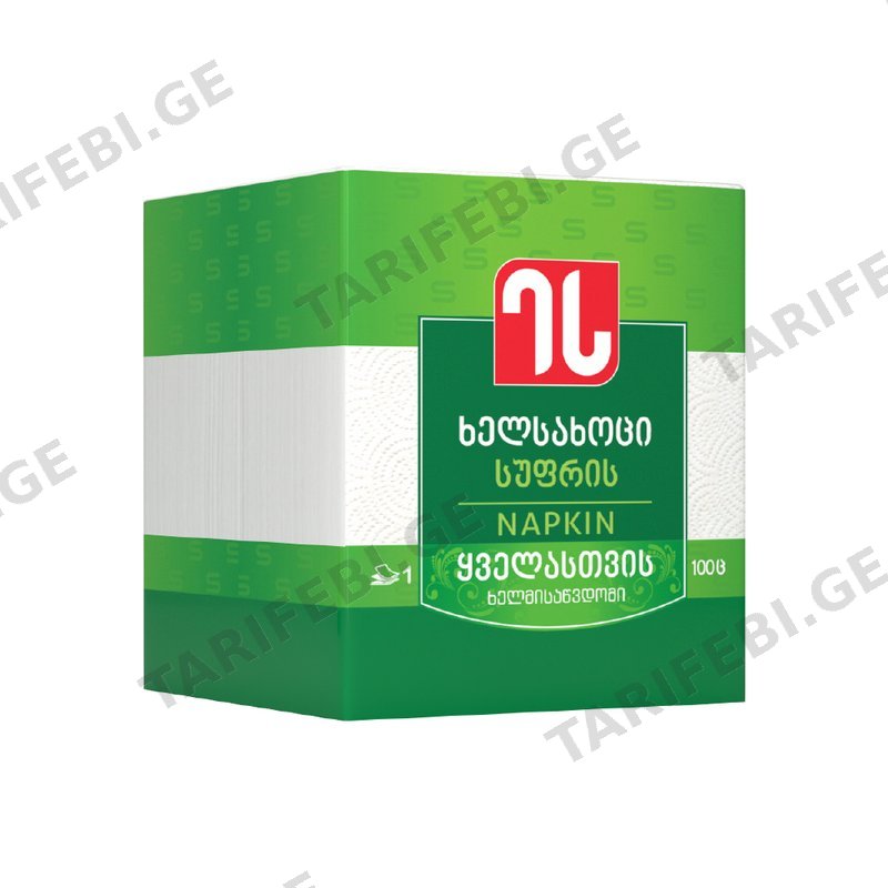 ხელსახოცი /ეს/33*30/1ფ/100ც