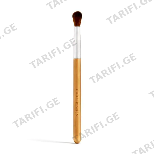 ბოდი შოპი - Make Up აქსესუარი ფუნჯი თვალის ჩრდილის ბამბუკის