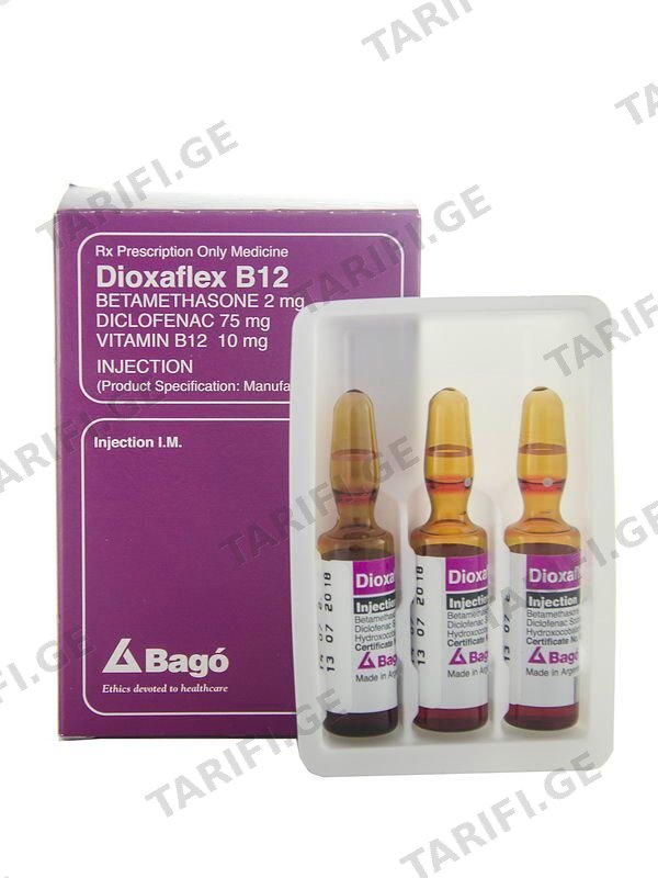 Dioxaflex B12 - დიოქსაფლექსი B12 3მლ 6 ამპულა