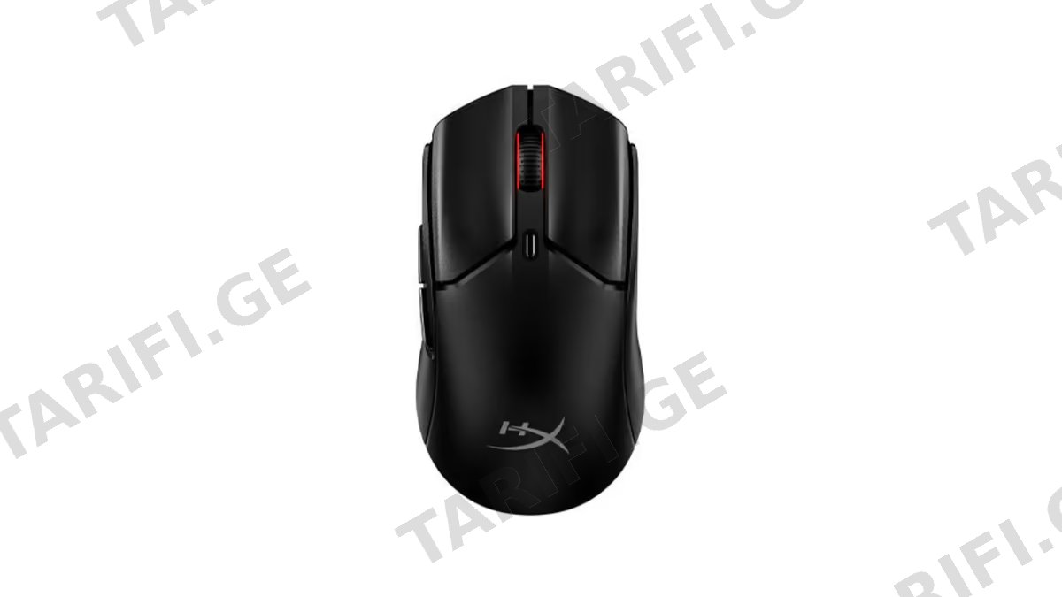 HyperX Pulsefire Haste 2 Mini Wireless
